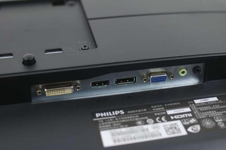 显示器低功耗运行