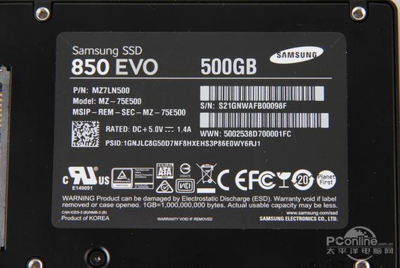 硬件散热示意图