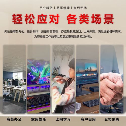 价格标签和购物车，示意购买决策