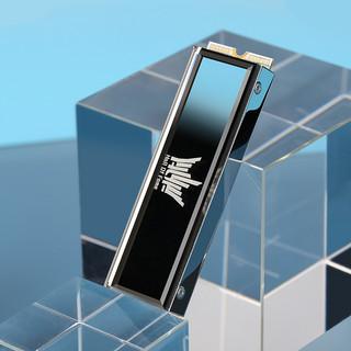 固态硬盘内部芯片结构