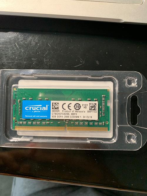 英睿达8GB DDR3 1333套装评测:低电压笔记本内存的稳定之选