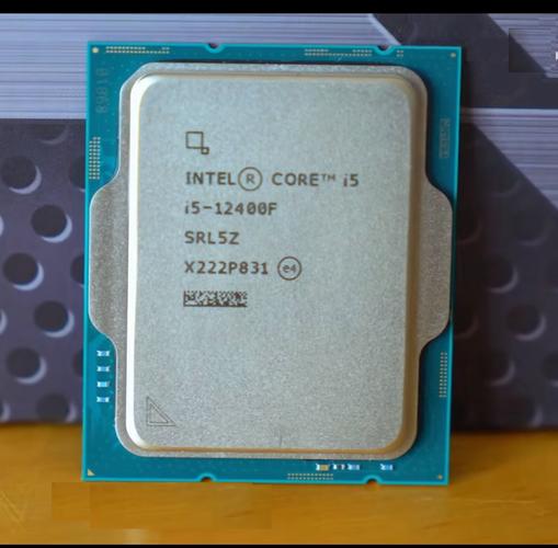 Intel 酷睿 i5 12400F 深度评测：12代酷睿的性价比之选，游戏与生产力全能手