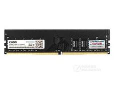 酷兽16GB DDR4 2133套装评测:入门级高性价比内存之选