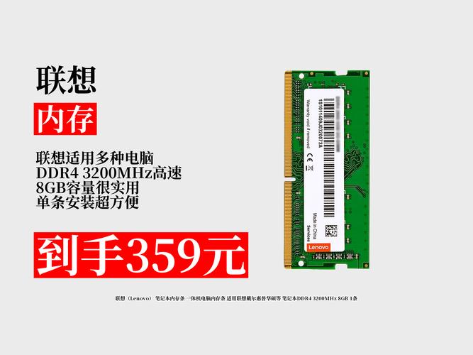 硬件兼容性检查