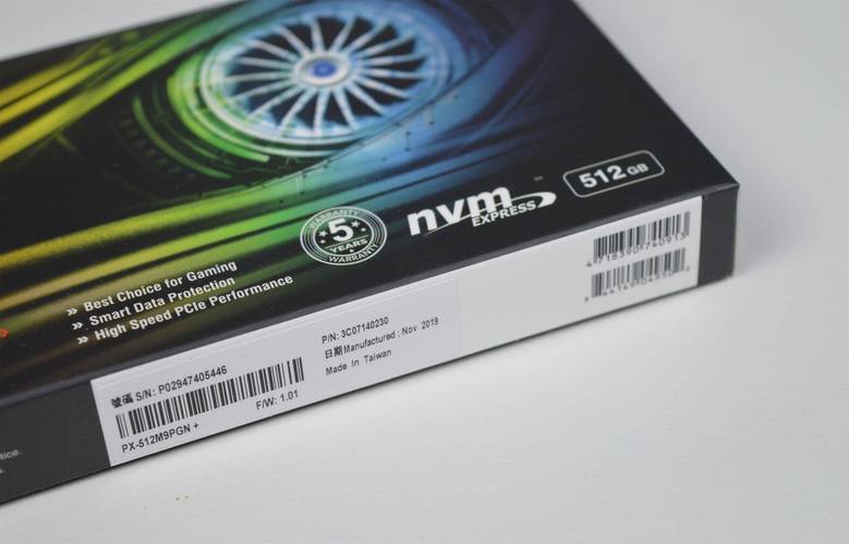 固态硬盘内部芯片结构