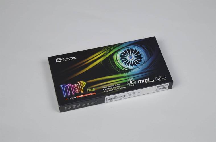 电脑性能测试界面