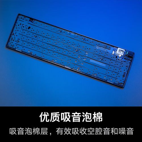 键盘连接方式示意图