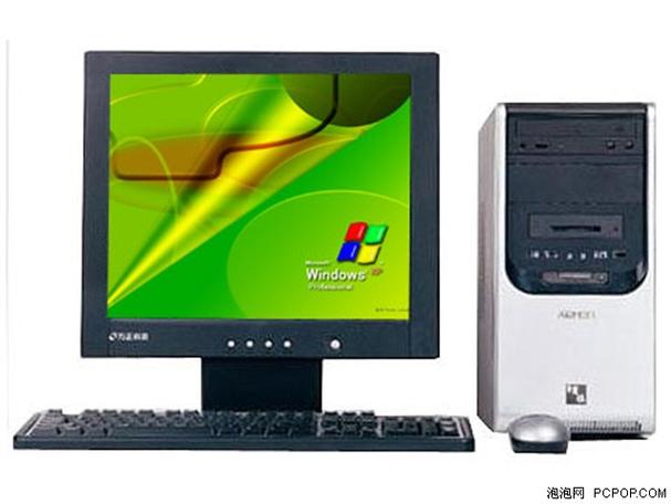 经济实用产品展示