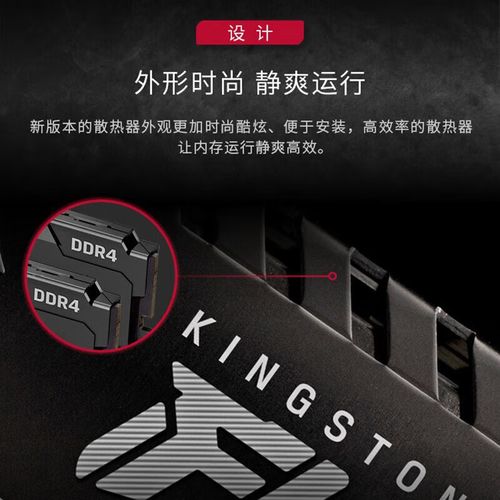 在线购物和价格比较界面