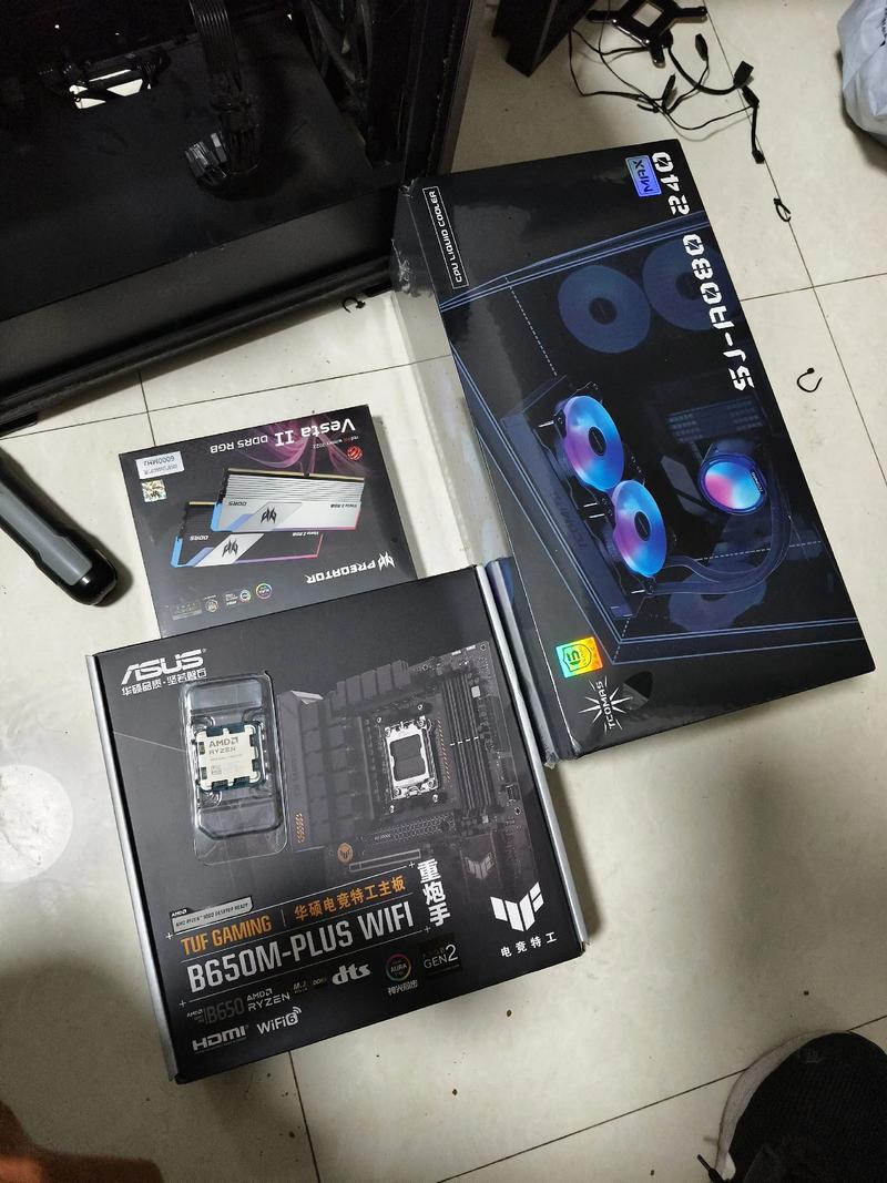 Gaming setup with high-performance components