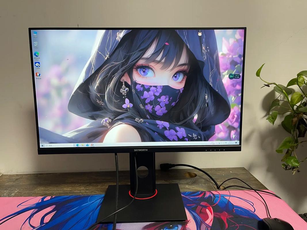 办公桌面多显示器设置