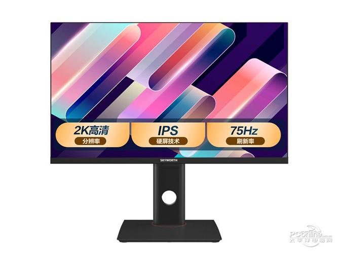 显示器接口和壁挂孔细节