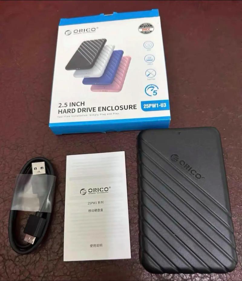 电脑硬件规格图表展示