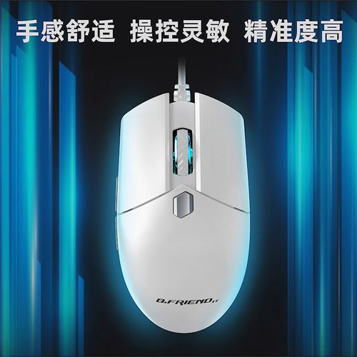 选购建议示意图