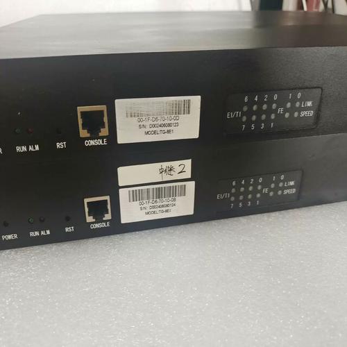 用户选择电脑组件