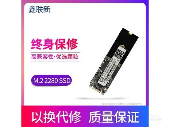 数据传输和存储设备