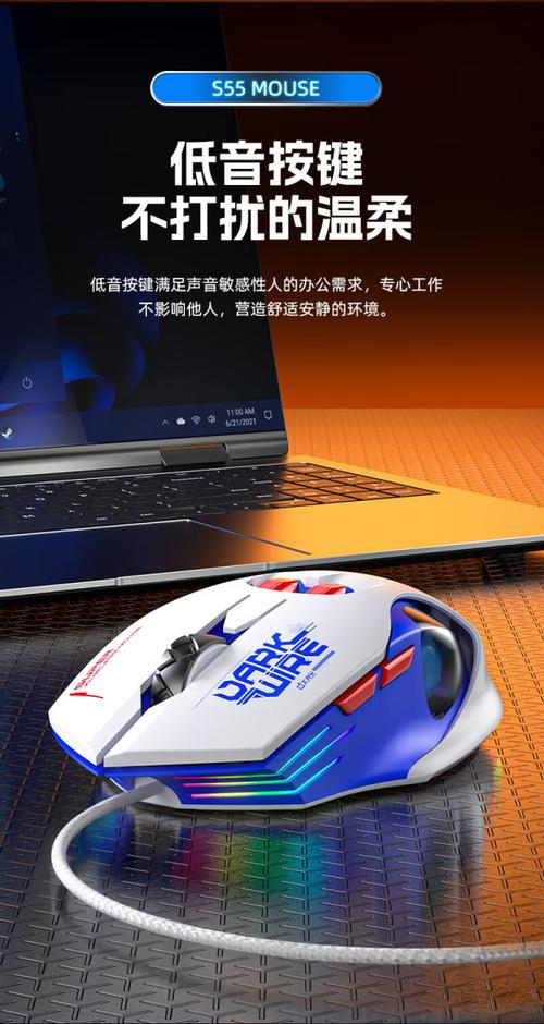 用户在线查看产品评论