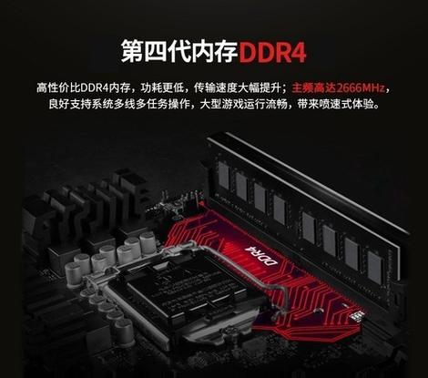性能测试软件界面