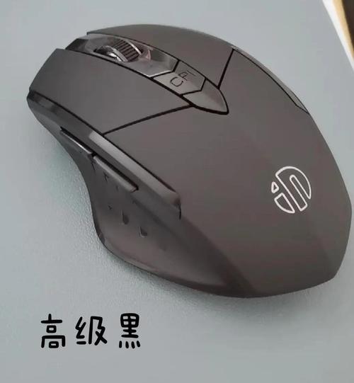 英菲克M606无线游戏鼠标深度评测:百元价位的高性价比之选