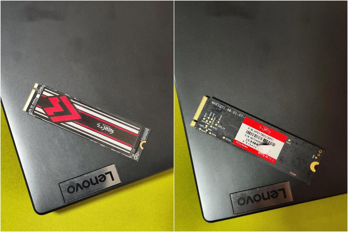 硬盘性能测试界面