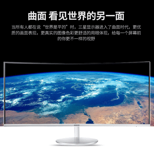 价格与性价比分析图表