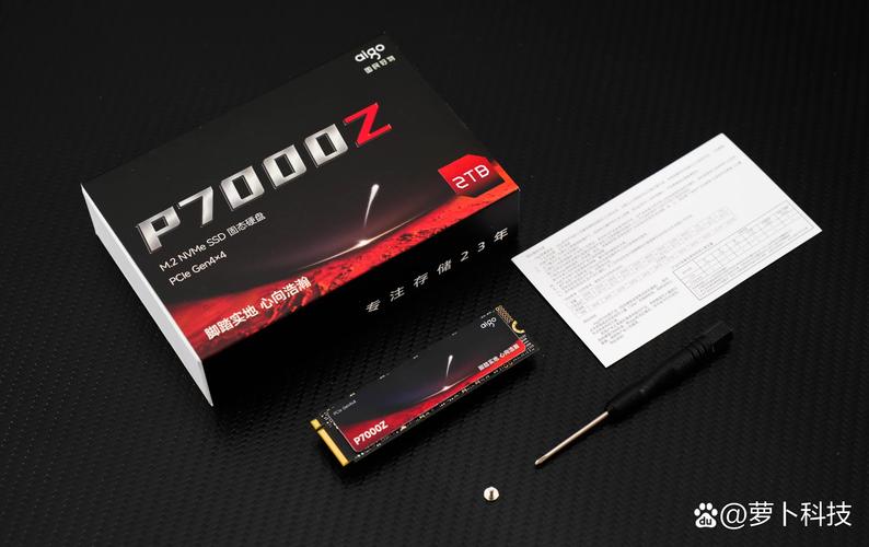 王储X480电竞疾速版（1TB）评测：7400MB/s读取速度，Gen4固态硬盘新标杆