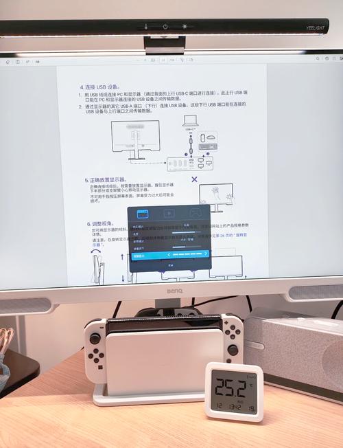 显示器接口和底座细节