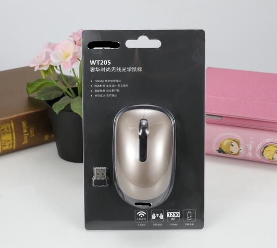 电脑外设的简洁设计