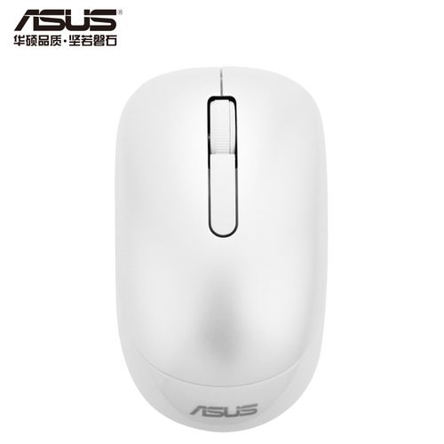 电脑性能测试界面