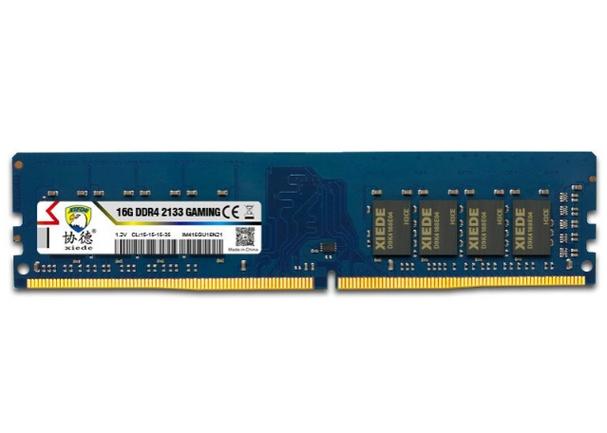 协德16GB DDR4 2133 vs 枭鲸4GB DDR3 1600 vs ZTSZ 8G DDR4 2400 深度对比