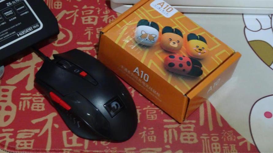 办公鼠标在桌面环境下的使用体验