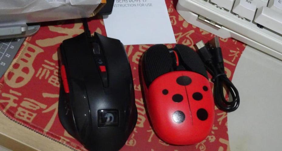 价格标签与性价比分析图表