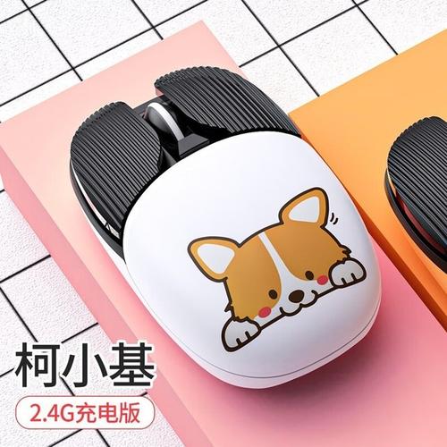 科技产品推荐与使用场景示意图