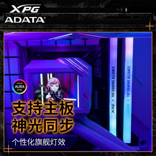 计算机组装建议