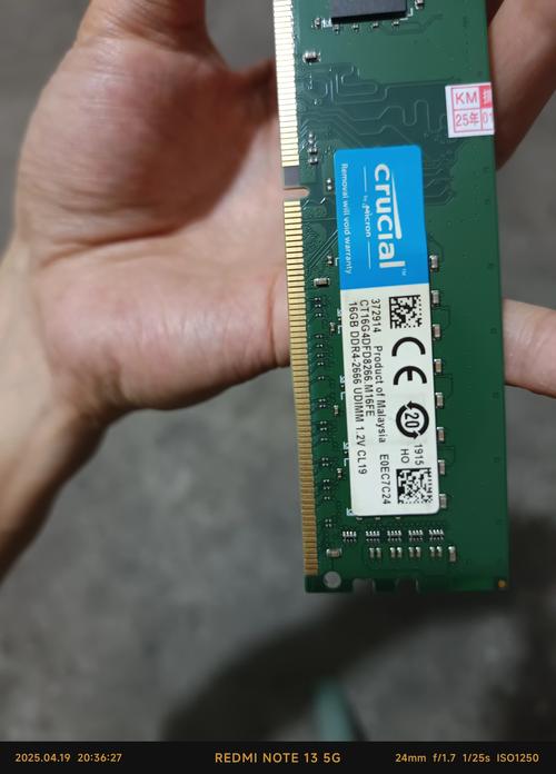 ahseck DDR4 16G vs 芝奇皇家戟 32GB 深度对比