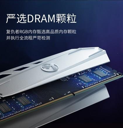 用户选购内存建议