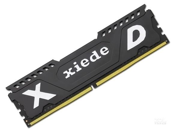 性能测试跑分界面