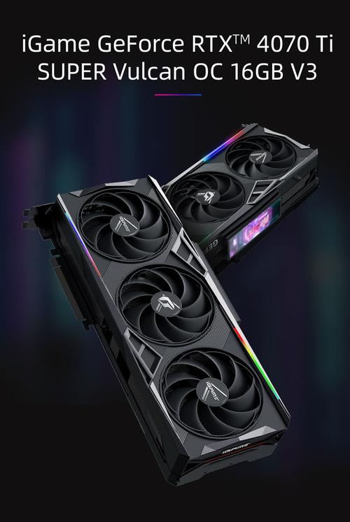 游戏性能测试场景