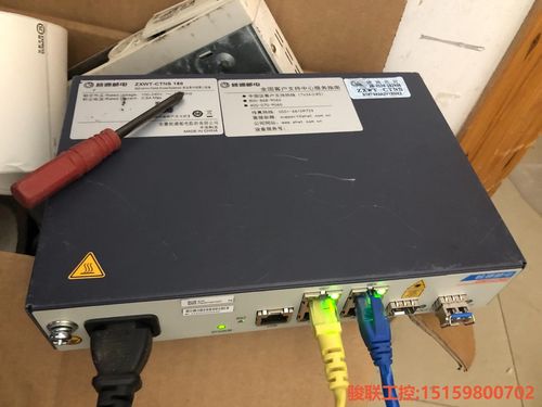 硬件散热和功耗管理