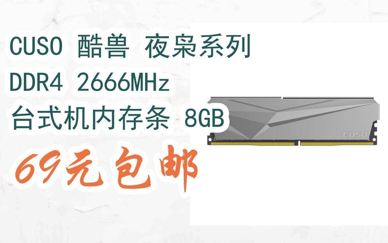 电脑硬件测试场景