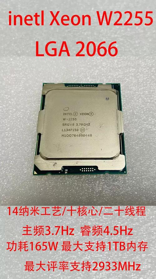 游戏画面，强调CPU在游戏中的性能表现