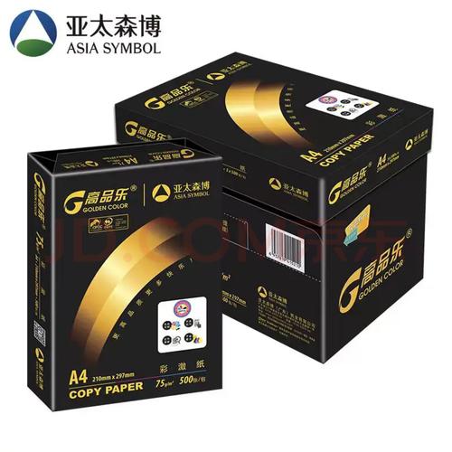 低功耗硬件组件