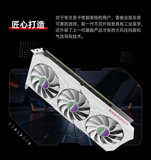 游戏性能测试场景