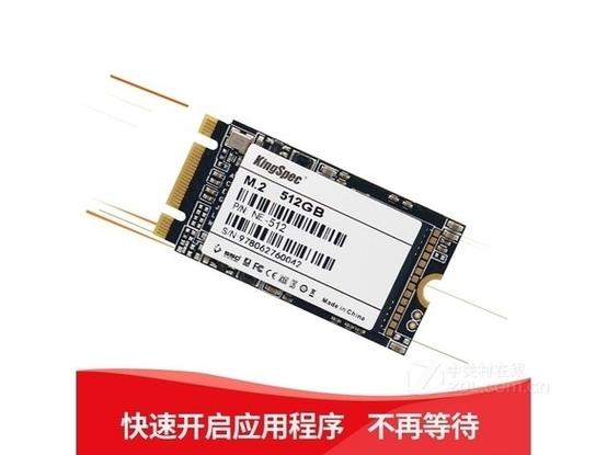 金胜维NT-512（512GB）评测：千兆读写，入门级M.2固态硬盘的性价比之选