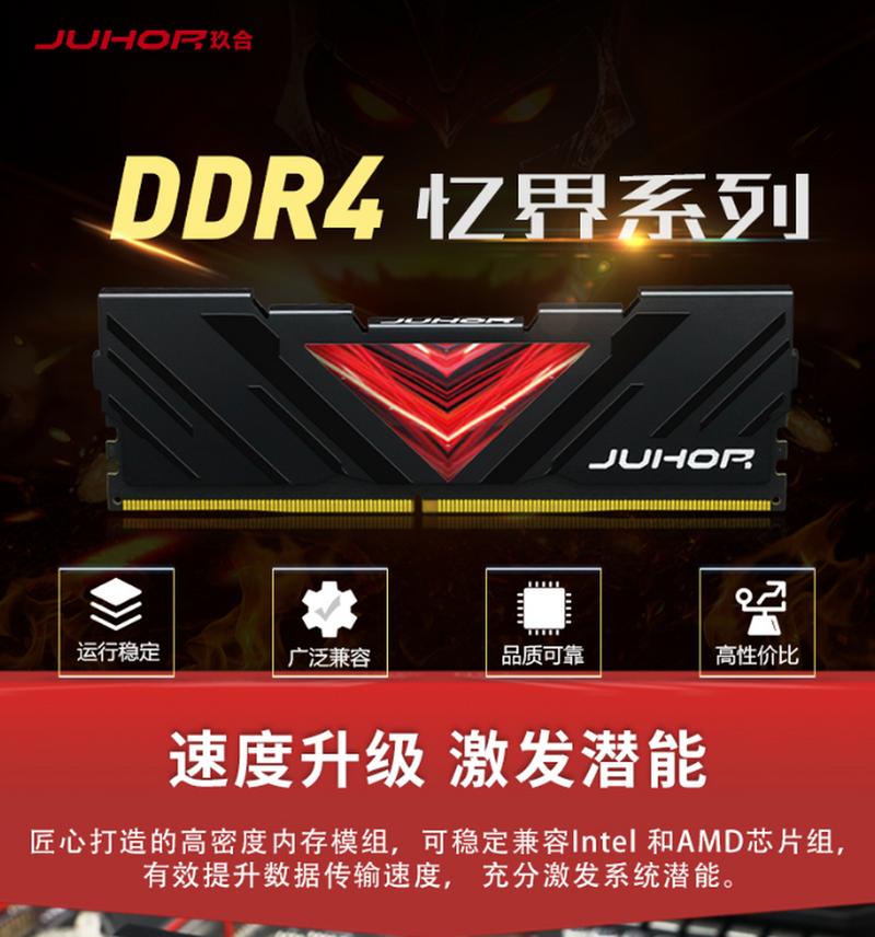 用户在不同场景下使用电脑