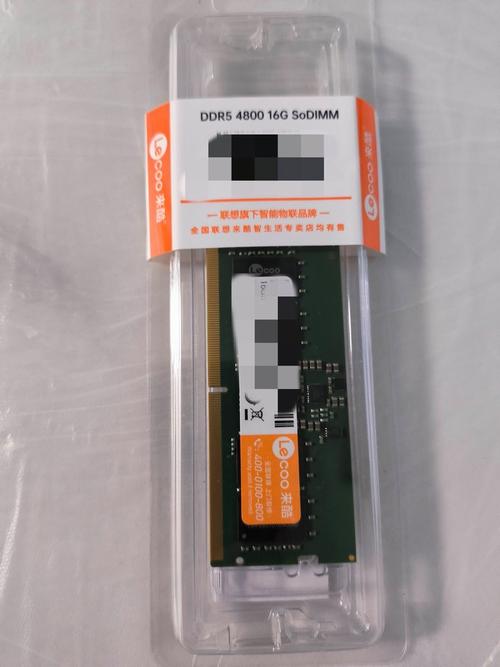 内存性能测试场景