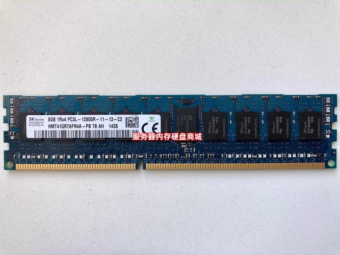 内存升级安装过程