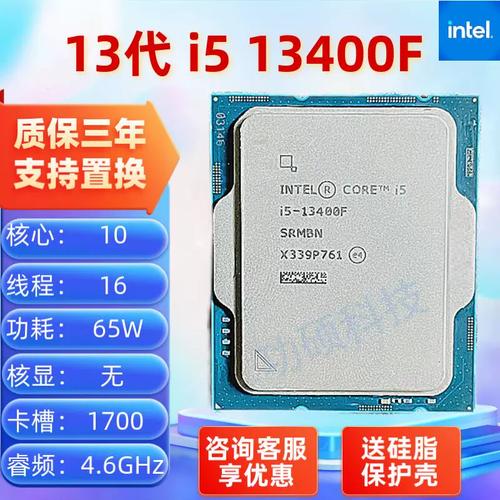 Computer cooling system with fans