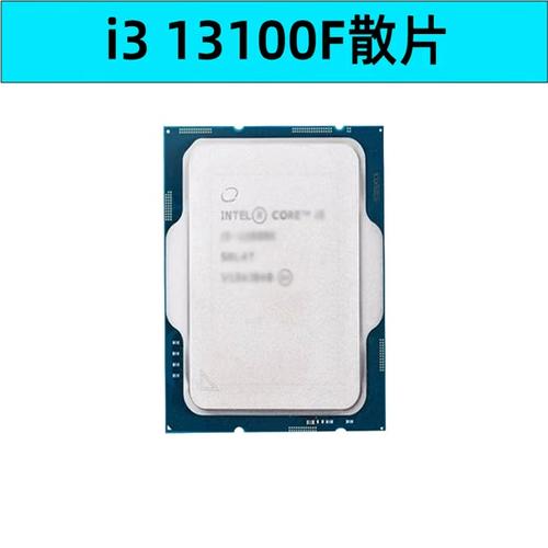 Computer hardware components on table