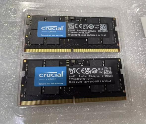 散热和功耗示意图